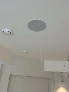 Multiroom Audio - Smart Home system Manchester
